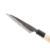 SAKANA-SABAKI 120mm Kitchen Knife