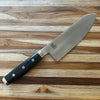 Perfect Edge Cutlery Dragon Classic 7.5
