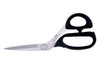 Kai 7205: 8-inch Professional Shears – Kai Scissors