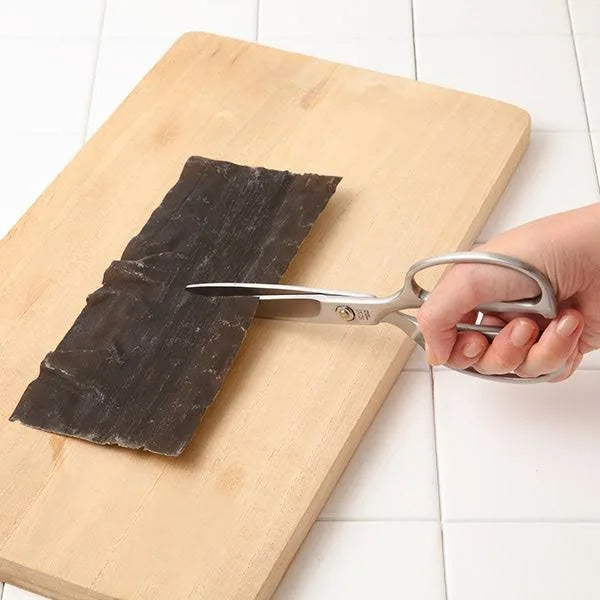 KAI 8 Inch Kitchen Shears (DH3345)