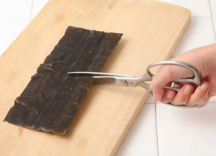 KAI 8 Inch Kitchen Shears (DH3345) by KAI