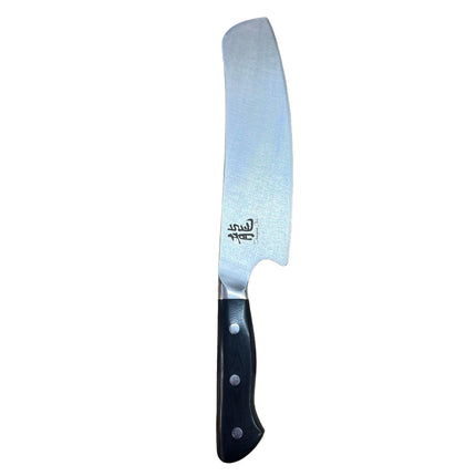 Perfect Edge Cutlery Dragon Ice 8.5" Fusion Knife by PEC