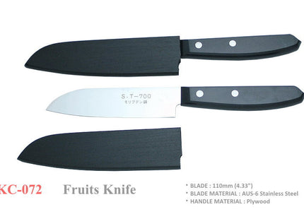 【KC-072】Fruit Knife 110m - Seki Japan