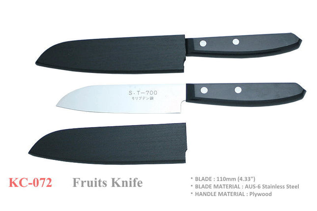 【KC-072】Fruit Knife 110m - Seki Japan