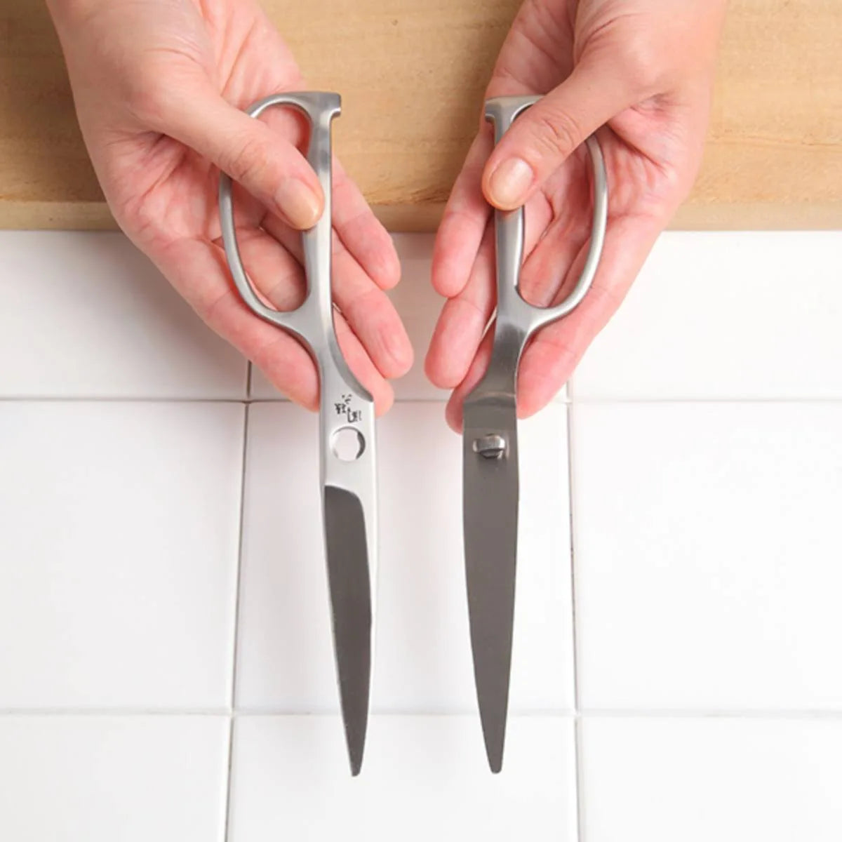 KAI 8 Inch Kitchen Shears (DH3345)