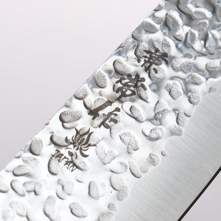 Kanetsune DSR-1K6 Hammered Santoku 165mm Red Pakka wood Handle by Kanetsune