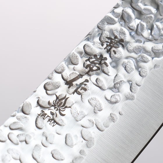 Kanetsune Hammered Santoku 165mm