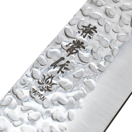 KC957 Gyutou High Carbon 8.5” Chef Knife With Wood Handle From Kanetsune Seki Japan by Kanetsune
