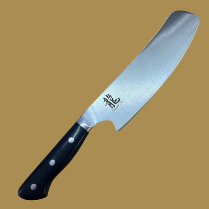 Perfect Edge Cutlery Dragon Ice 8.5" Fusion Knife – CTS-BD1N Steel, 63 HRC, G10 Handle
