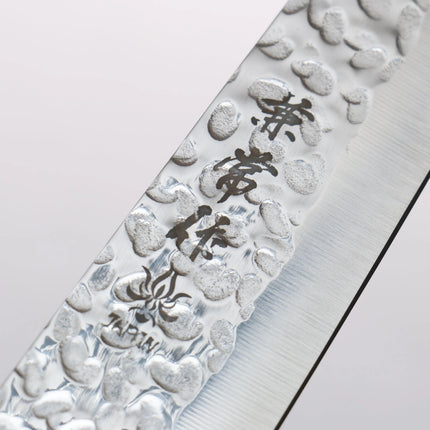 Kanetsune Japanese Sujihiki KC-955 Slicing Knife 8.5 Inch
