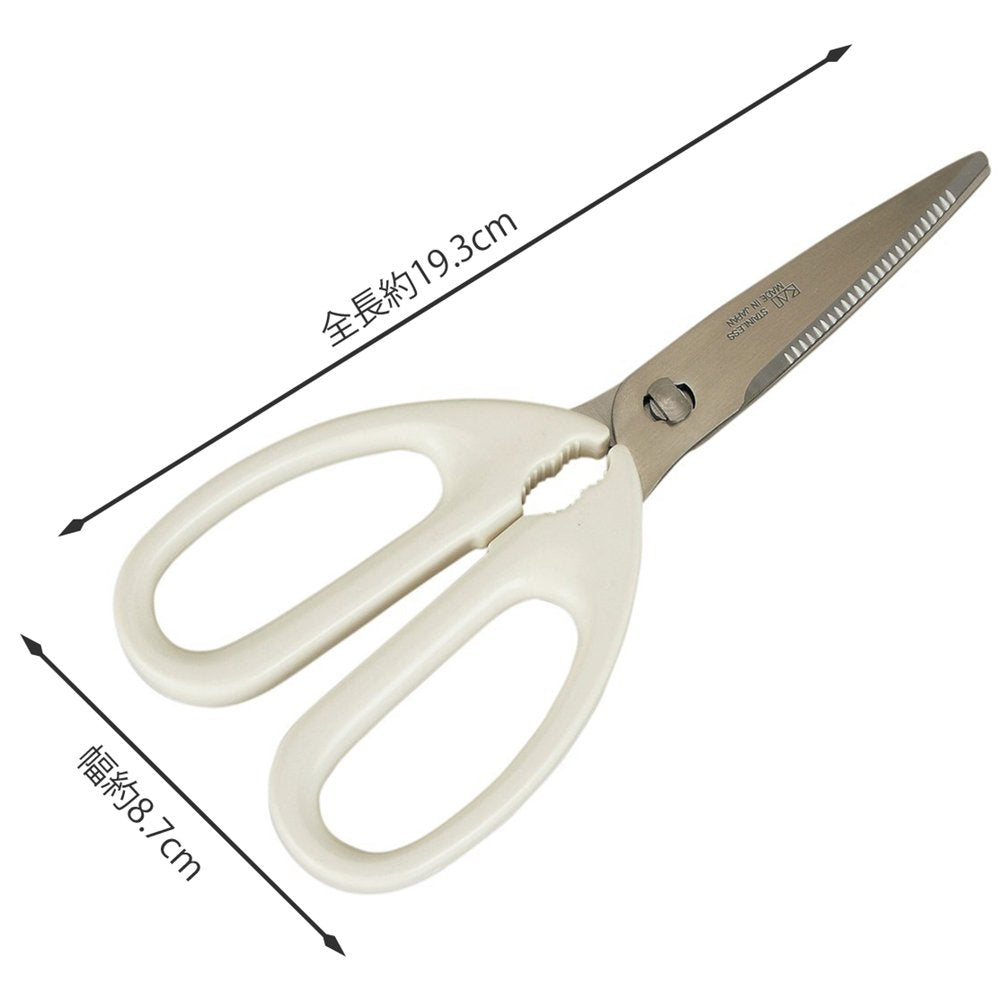 Kai Select House Shears, Made in Japan