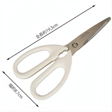 Kai Select House Shears, Made in Japan by Razor Sharp AZ
