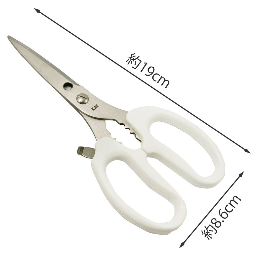 Kai Select House Shears, Made in Japan