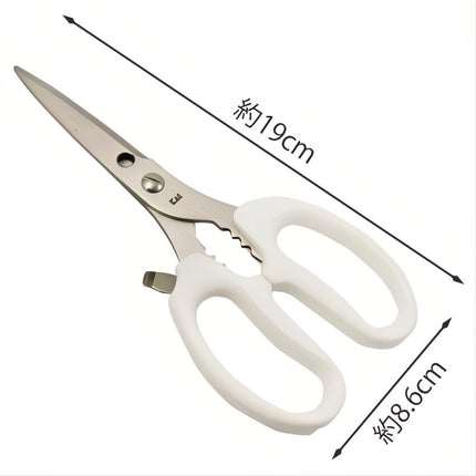 Kai Select House Shears, Made in Japan by Razor Sharp AZ