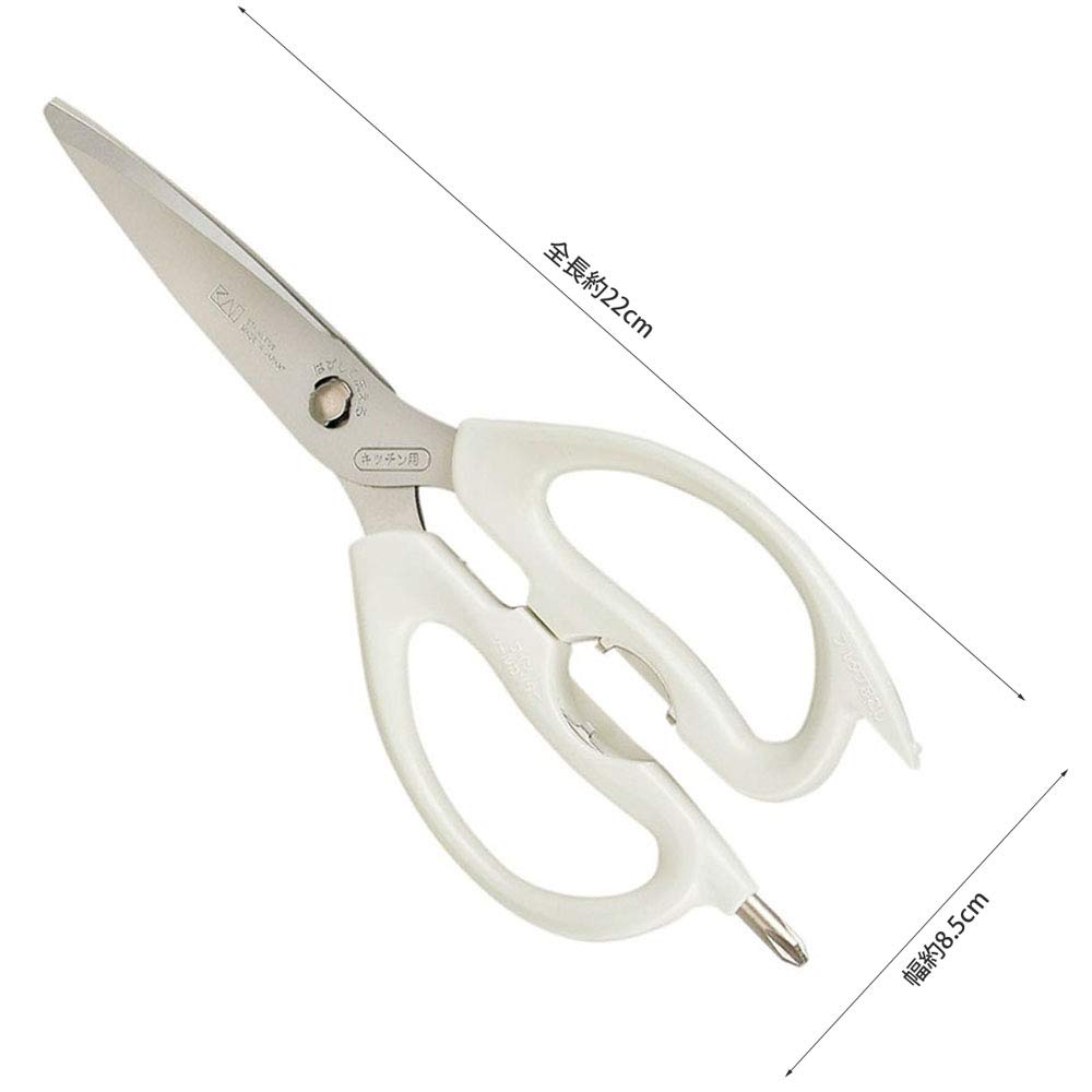 Kai Select House Shears, Made in Japan
