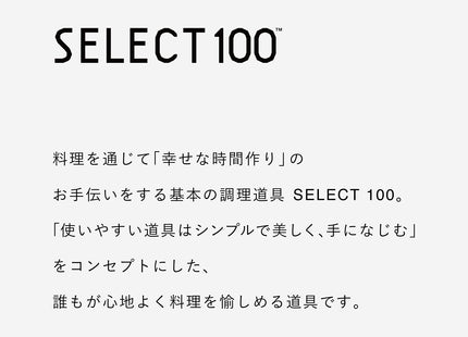 Kai®  Kitchen Scissors (DH-3005)