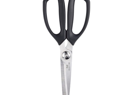 Kai®  Kitchen Scissors (DH-3005)
