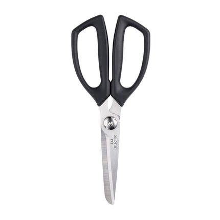 Kai® Kitchen Scissors (DH-3005) by KAI