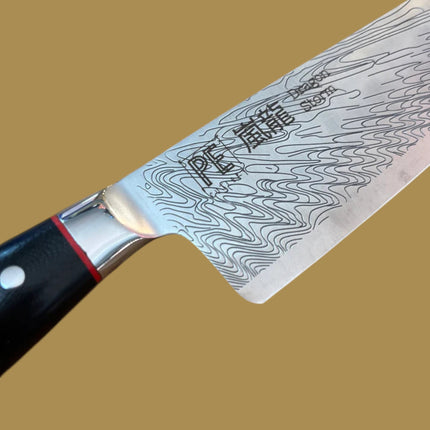Perfect Edge Cutlery Dragon Storm 7" Santoku