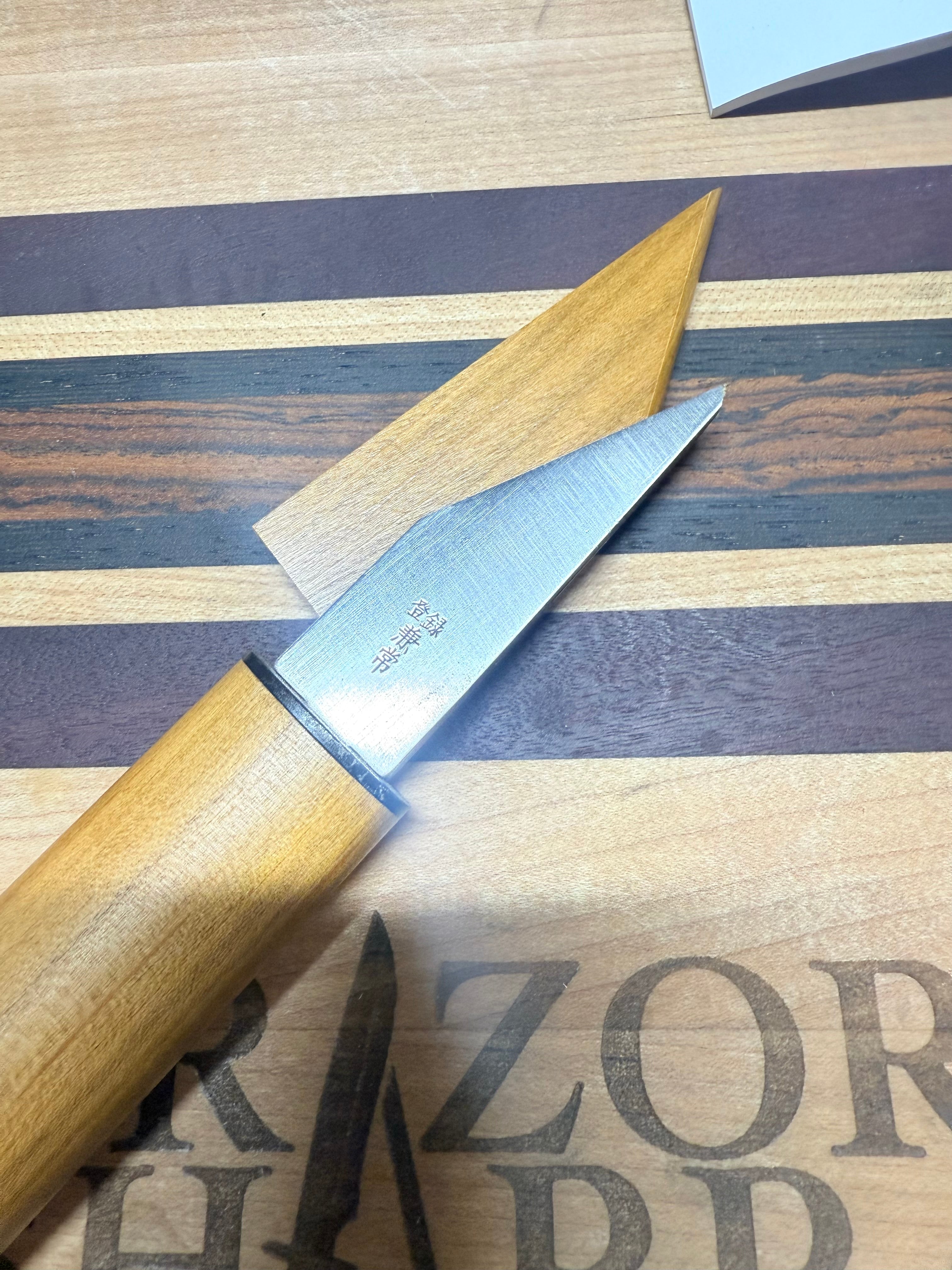 Razor Sharp AZ