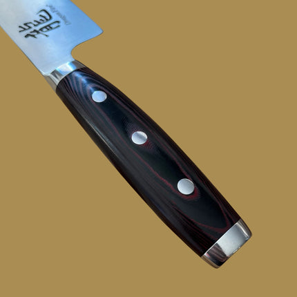Perfect Edge Cutlery Dragon Fire 220mm (8.5") Gyuto