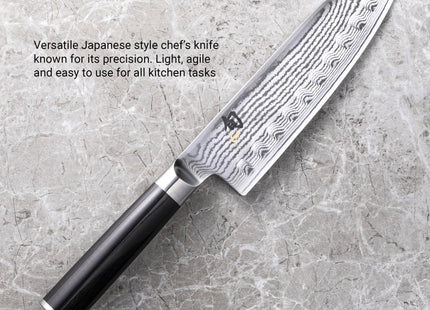 Shun Classic 7" Hollow Ground Santoku by Shun