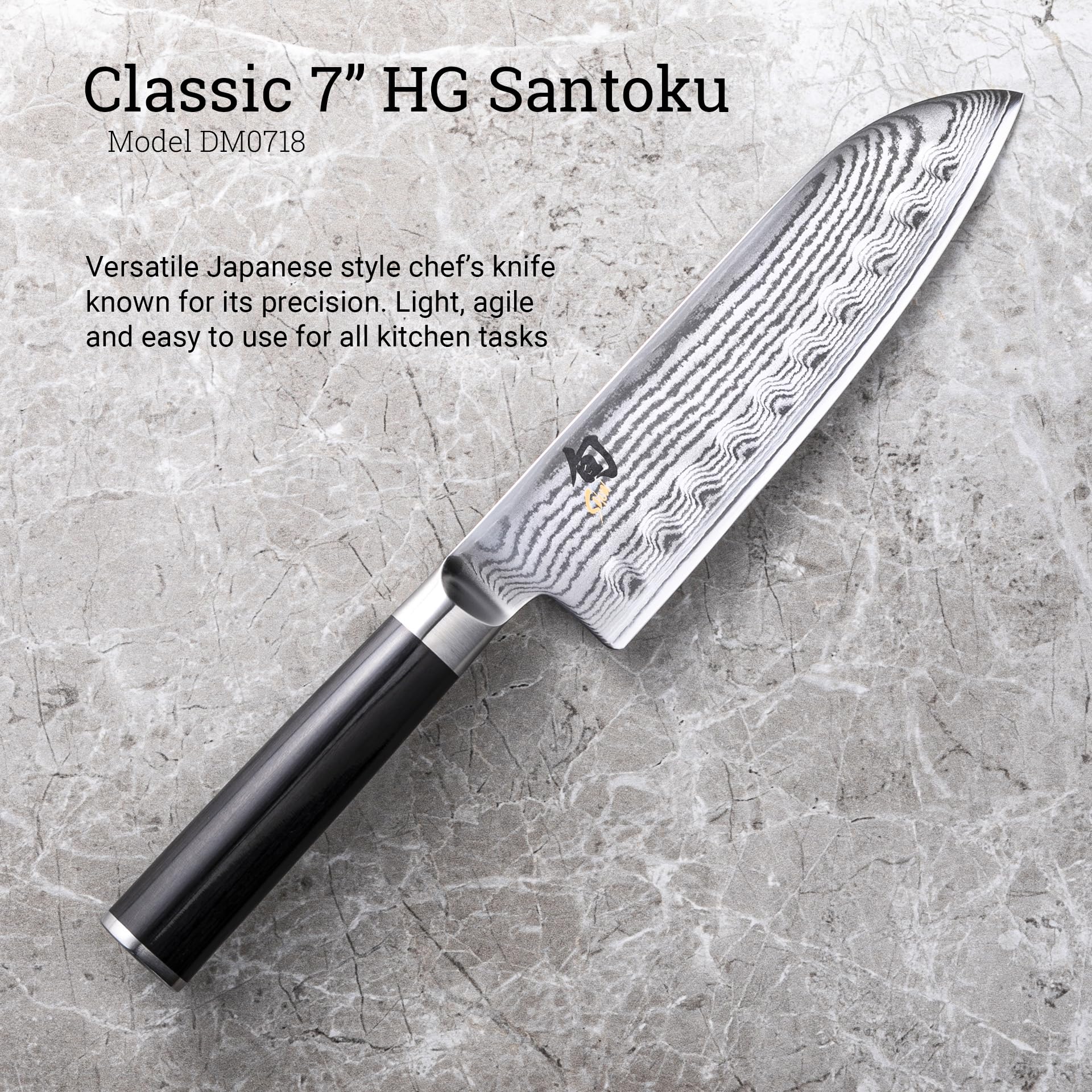 Shun Classic 7" Hollow Ground Santoku Knife | Versatile & Precise