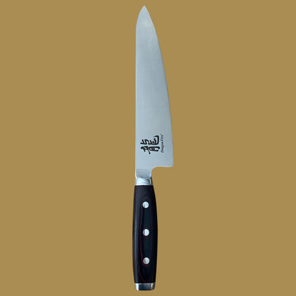 Perfect Edge Cutlery Dragon Fire 220mm (8.5") Gyuto