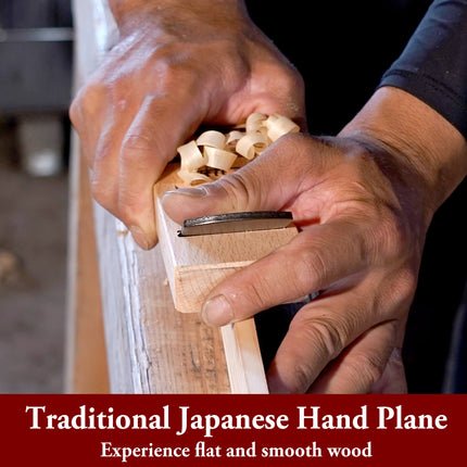 SUIZAN Japanese Wood Block Plane KANNA 1.7 Inch (42mm) Hand Planer for Woodworking by SUIZAN JAPAN