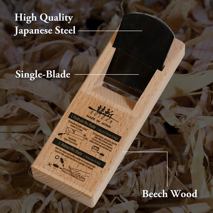 SUIZAN Japanese Wood Block Plane KANNA 1.7 Inch (42mm) Hand Planer for Woodworking by SUIZAN JAPAN