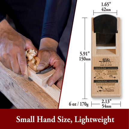 SUIZAN Japanese Wood Block Plane KANNA 1.7 Inch (42mm) Hand Planer for Woodworking by SUIZAN JAPAN