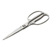 KAI 8 Inch Kitchen Shears (DH3345)