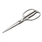 KAI 8 Inch Kitchen Shears (DH3345) by KAI