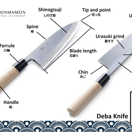 Mikihisa Deba 105mm by Mikihisa