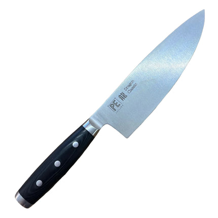 Perfect Edge Cutlery Dragon Classic 8" Chef's Knife by PEC