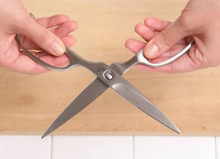 KAI 8 Inch Kitchen Shears (DH3345) by KAI
