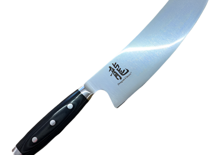 Perfect Edge Cutlery Dragon Classic 8.5" Fusion Knife by PEC
