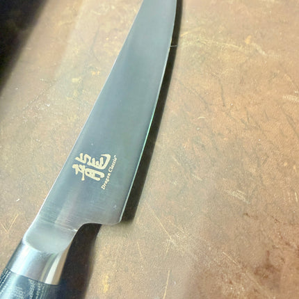 PEC - Dragon Classic Fillet Knife by PEC