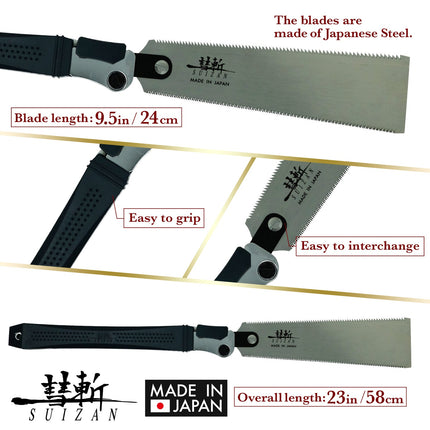 SUIZAN Japanese Folding Ryoba Pull Saw 9.5 Inch (240mm) Double Edge Hand Saw for Woodworking by SUIZAN JAPAN