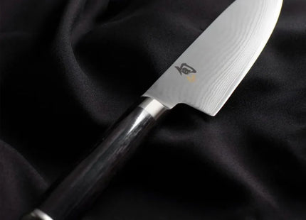 Shun Classic Chef's Knife 8" by Shun