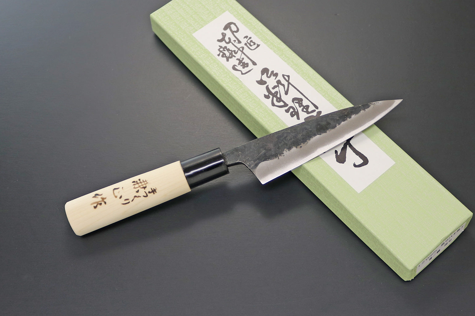 SAKANA-SABAKI 120mm Kitchen Knife