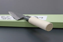 SAKANA-SABAKI 120mm Kitchen Knife