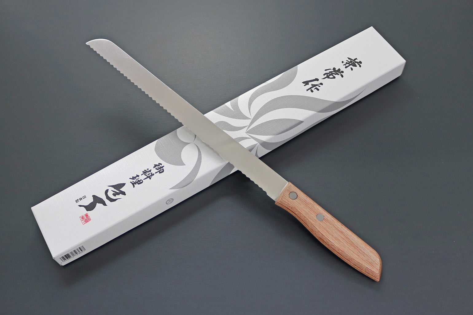 Kanetsune Bread Knife