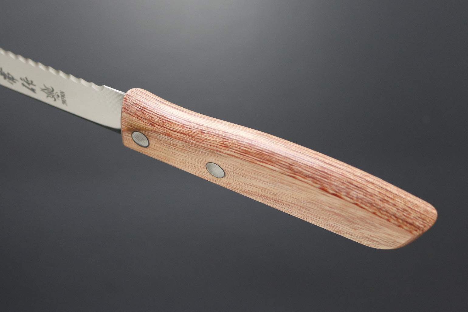 Kanetsune Bread Knife
