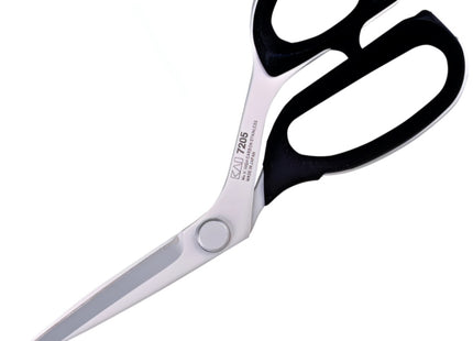 Kai® 7205 8 Inch Professional Shears Stainless Steel Scissors 7000 Series High Carbon Molybdenum Vanadium