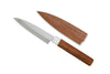 Pairing Knife w/Rose Wood sheath (Sharp Point) | Kanetsune Seki