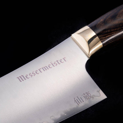 Kawashima Chef's Knife - 8" by Messermeister