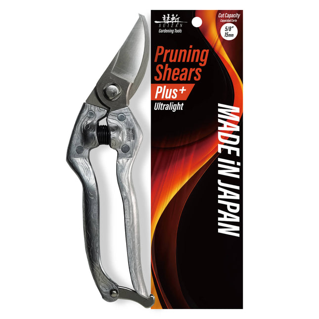 SUIZAN Bypass Pruning Shears 8.3 Inch (210mm) Plus Forged Aluminum Handle by SUIZAN JAPAN