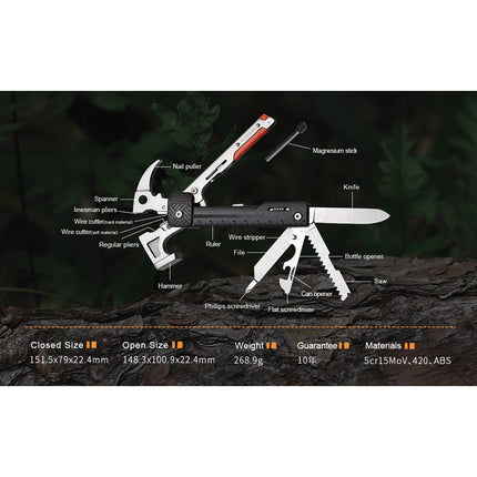 ROXON Rhino 17 in 1 Hammer Multitool by Roxon