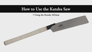 SUIZAN Japanese Saw 10.5 Inch (265mm) Kataba (Single Edge) Pull Saw for Woodworking by SUIZAN JAPAN